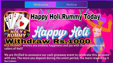 holi rummy game apk v3.3.3