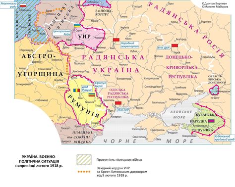 Карта украины 1918 года