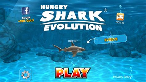 饥饿鲨进化最新破解版下载安装-饥饿鲨进化破解版内置菜单下载v9.7.10.0 安卓版-9663安卓网