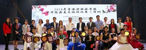 贵州与港澳台地区缔结姊妹学校增至36对_台湾