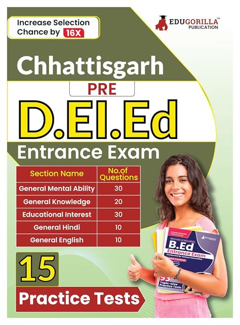 Buy Chattisgarh Pre D.El.Ed Entrance Exam 2024 (English Edition) | 15 ...