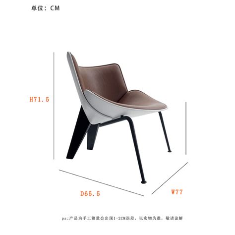 TY·JSJ 现代简单大方单人休闲椅-