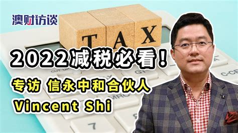 台州房地产交易税收政策速览_房产资讯-台州房天下