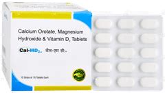 D3 Total 60000 IU Capsule 8: Uses, Side Effects, Price & Substitutes