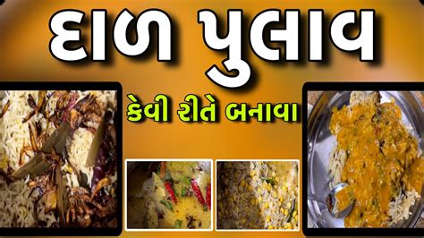 Image result for Ragav Pal JavaScript Playlist YouTube