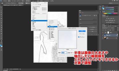 Image result for JavaScript Light Bulb Image