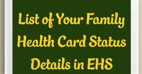 List of Your Family Health Card Status Details in EHS - APEdu