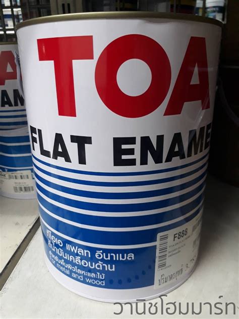 AMBIL SEKARANG