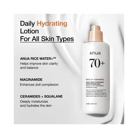 ANUA Rice 70 Intensive Moisturizing Milk – Lightweight Hydrating Lotion ...