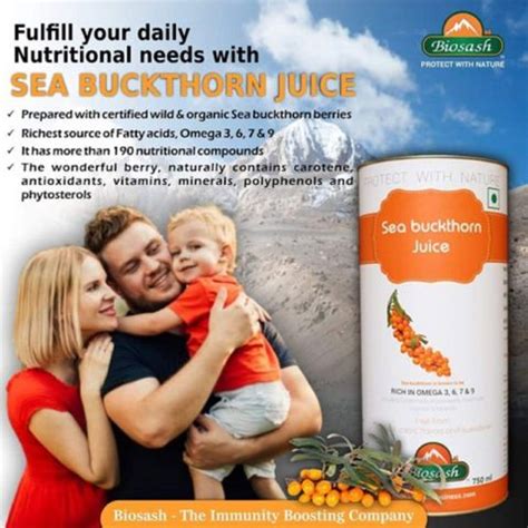 BIOSASH Sea buckthorn juice Price in India - Buy BIOSASH Sea buckthorn ...