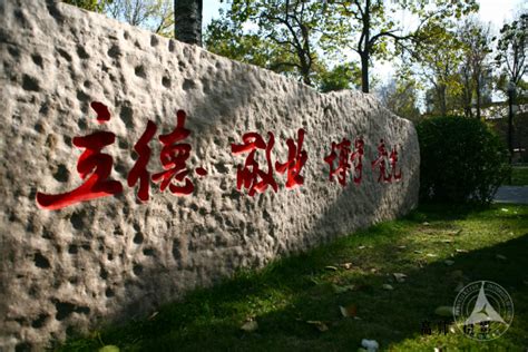 Image result for Cuc CSS Computer