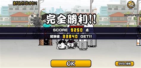 Example of 2D Unity Project 的图像结果