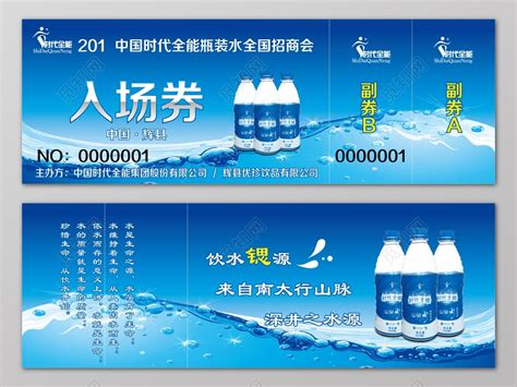 2022年中国饮料市场发展趋势：健康产品引领潮流，新型饮料产品气泡水热度渐涨_消费者_外包装_程度