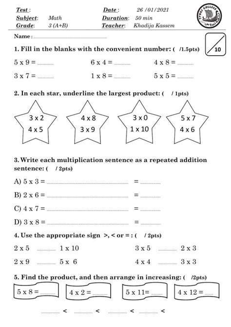 Image result for 3rd Grade Math Test