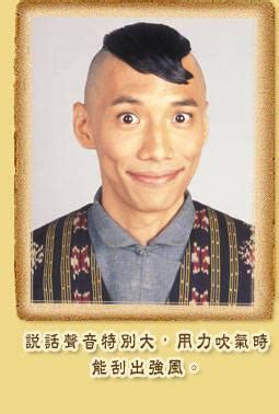 他在TVB做了十八年龍套配角 如今遭遇降薪只能離開 - 每日頭條