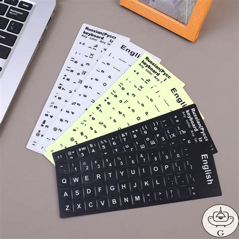 Computer Keyboard Key Labels 的图像结果