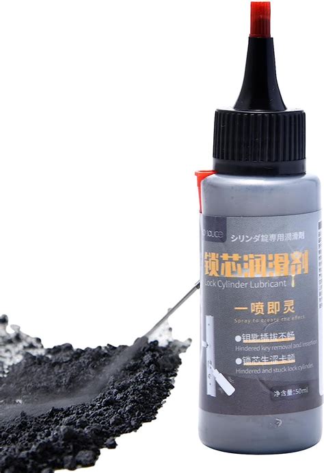 Yajimsa Lubricant Graphite Powder, 21g, Corrosion Protection, Door Lock ...