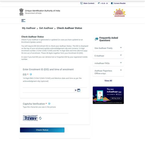 Image result for Check Aadhaar Status