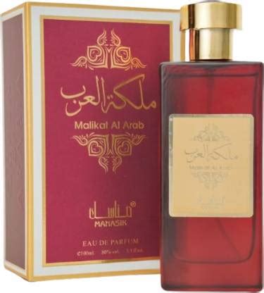 Buy Manasik Malikat Al Arab Brown AQD Eau de Parfum - 100 ml Online In ...