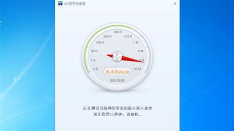 怎么看手机是不是双频WiFi模块? - 深圳市天工测控技术有限公司
