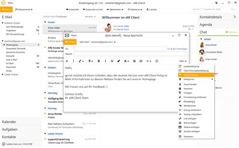 eM Client Backup 的图像结果