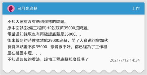 关于开展惠来县2023年上半年教师资格认定工作的通知_招聘_揭阳_公告