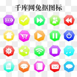 办公应用软件图标其他素材免费下载_红动中国