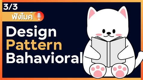 Image result for Design Pattern Types