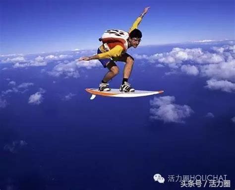 空中滑板 的图像结果