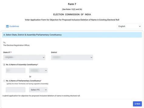 Bot Verification