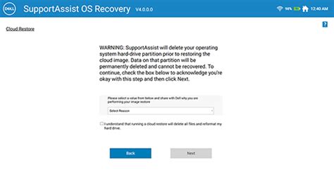 Image result for Alienware SupportAssist OS Recovery