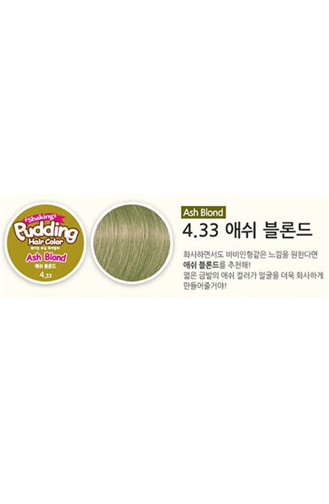 Image result for Pudding Hair Color