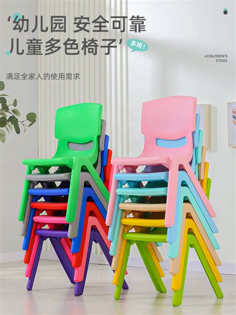 生活诚品 儿童学习椅 学习椅子 学生椅 人体工学椅 升降椅AU304PK 粉色 台湾品牌儿童学习桌_生活诚品