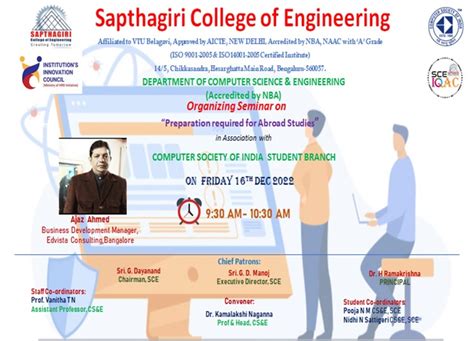 SAPTHAGIRI COLLEGE OF ENGINEERING