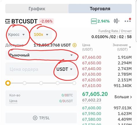 @ibl_capital — Teletype