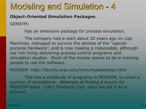 Computer Simulation Software 的图像结果
