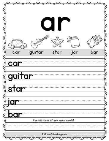 AR Word Family Worksheets - Kindergarten Mom