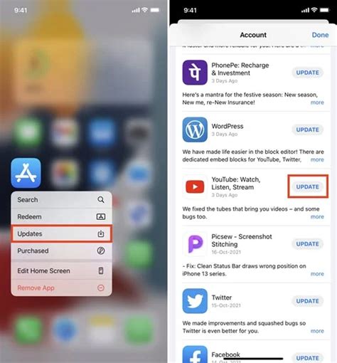 Loading Error Retry Fix 的图像结果