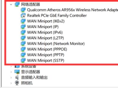 WIN10系统开机一个WIFI都找不到，网络适配器里没有WLAN驱动，连接不了网络问题【耗时3天测试10多种方法】-腾讯云开发者社区-腾讯云