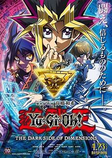 yu gi oh malvorlagen untuk anak layar lebar yu gi oh memperbolehkan penggemar yu gi oh malvorlagen untuk anak layar lebar yu gi oh memperbolehkan penggemar