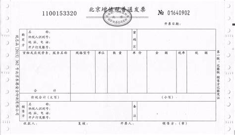 注册深圳公司为什么需要红本租赁凭证 - 知乎
