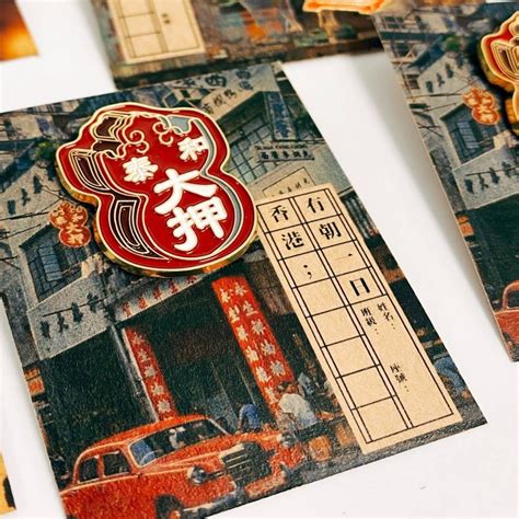 Look After Stationery 的图像结果