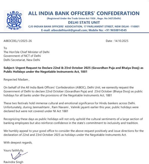 AIBOC Delhi Requests Public Holidays for Govardhan Puja and Bhaiya Dooj