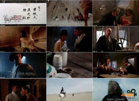 新龙门客栈[国粤双语/原盘字幕].New.Dragon.Gate.Inn.1992.CHN.Blu-ray.1080P.AVC.DTS-HD ...