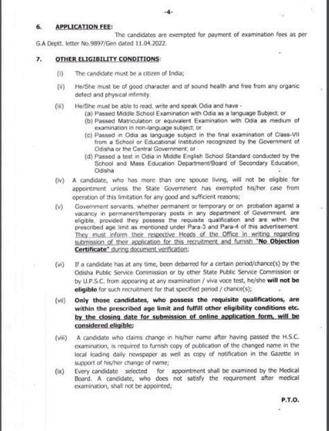OPSC AEE Eligibility Criteria 2023 Check Relaxations and Details – Odia ...
