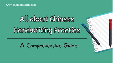 Image result for Chinese Handwriting Input Setup Tutorial