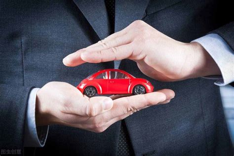 汽车贷款服务费是什么 - 业百科