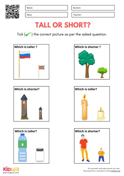 Tall or Short Size Comparison Worksheet for Kindergarten - Kidpid