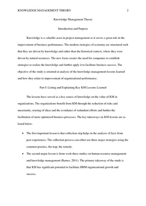 Knowledge Management Theory 的图像结果