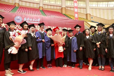 齐齐哈尔大学2017届毕业生毕业典礼暨学位授予仪式隆重举行-齐齐哈尔大学